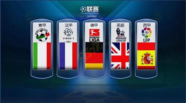 马尔以创纪